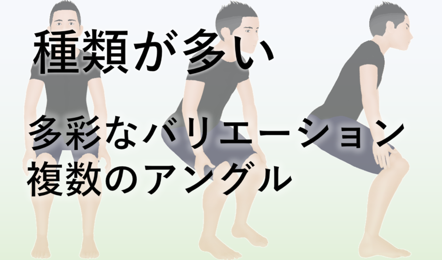 選ばれる理由１